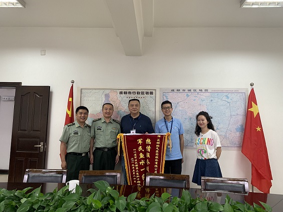 QQ??20190603153840.jpg